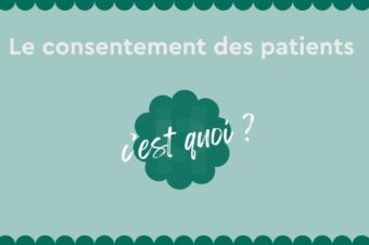 Certification V2025 : focus sur le consentement ✍️