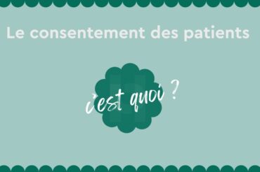 Certification V2025 : focus sur le consentement ✍️